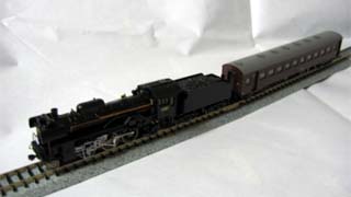 C63-2{Xnt42