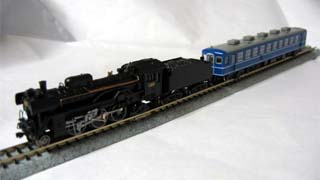 C63-2{Xnt12