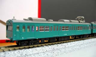 Nn103-124