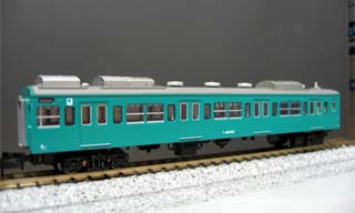 Nn103-125