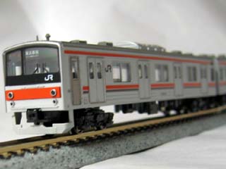 Nn205-44Oʂ