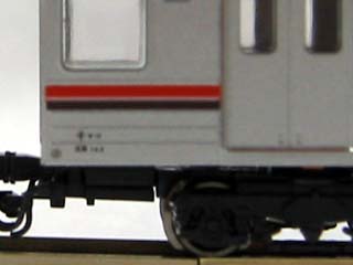 n205-5005̊g