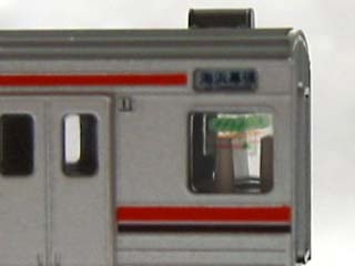 Nn205-44