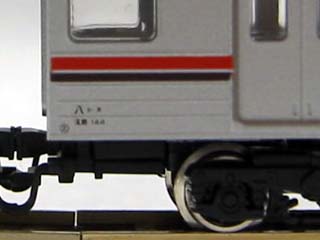 n205-401̊g
