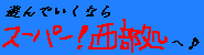 X[p[I