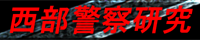 バナー(200x40)