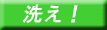 鐼ʂOIɐ􂦁I