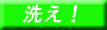 鐼ʃoXOIɐ􂦁I