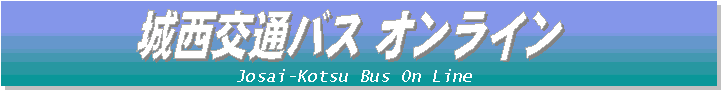 鐼ʃoXEIC