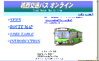 鐼ʃz[y[WH