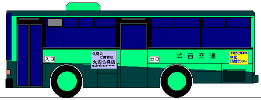 鐼ʃoXŃCXg